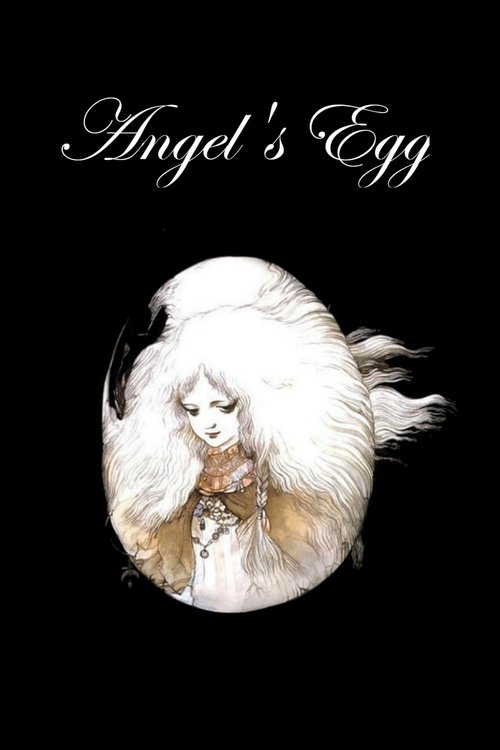Angel's Egg (1985)