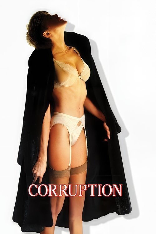 Corruption (1983)
